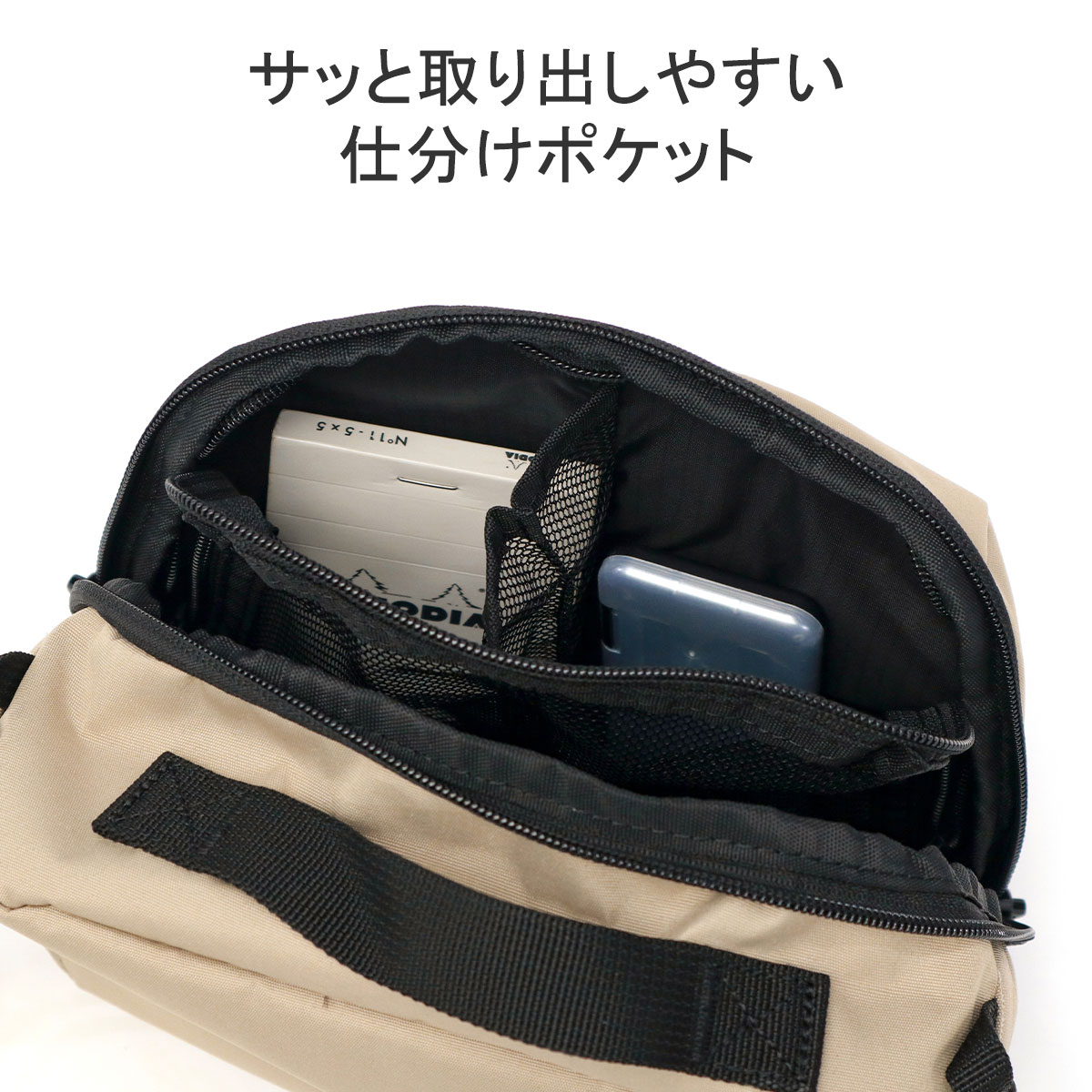 Marmot 最大42%☆4/24限定 正規取扱店 マーモット ショルダー
