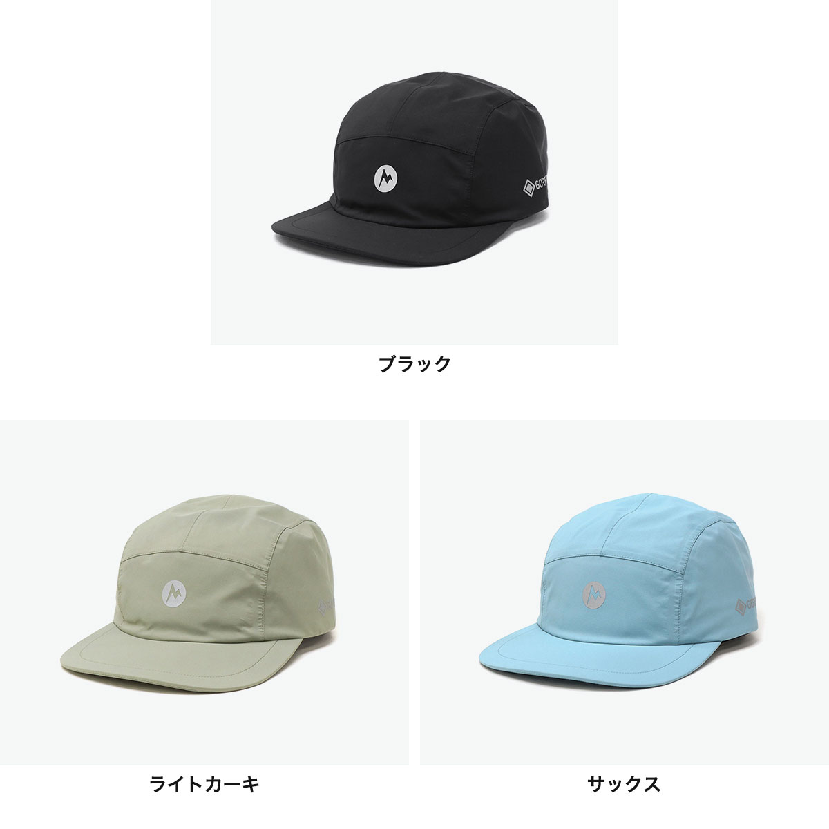 Marmot 青色 キャップ Fサイズ アジャスター付き Amazon | [マーモット] キャップ BC Work Cap_2 | キャップ 通販