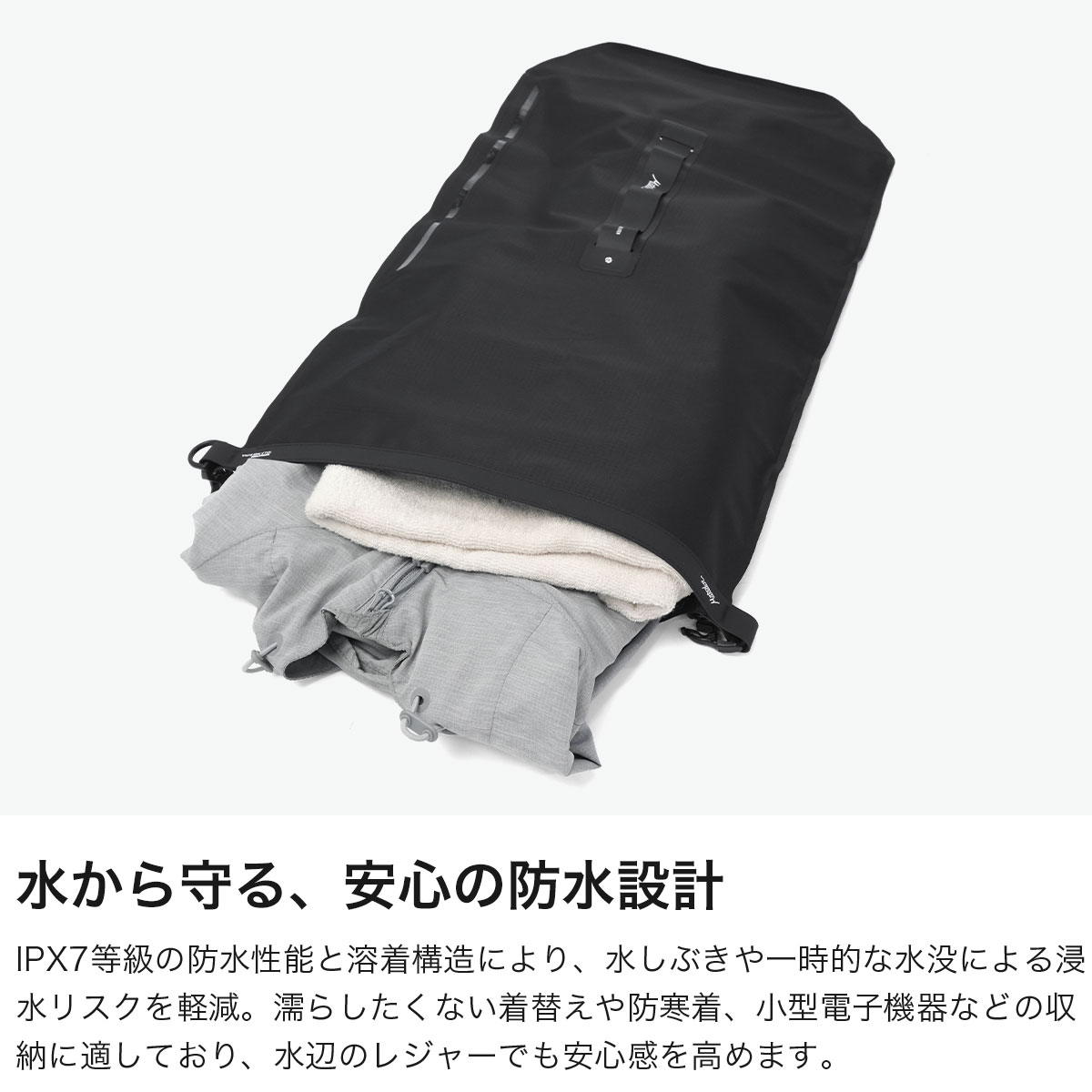 MATADOR（マタドール） 最大50%☆10/25限定 日本正規品 ドライバッグ