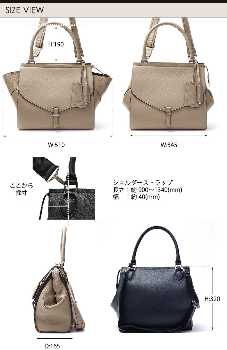 【27日まで限定価格】半額以下Pelle Morbida ビジネスバッグ PELLE MORBIDA 最大33%☆7/30まで ケアセット＋選べるノベルティ