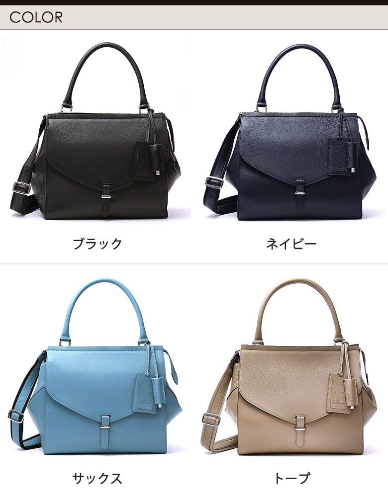 ペッレモルビダ　ボストンバッグ限定モデル PELLE MORBIDA 最大41%☆8/5限定 ペッレモルビダ ボストンバッグ