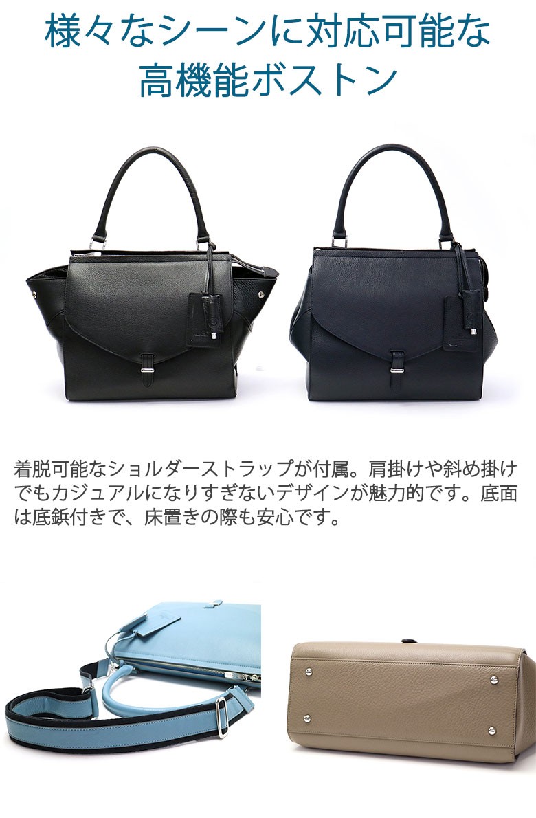 PELLE MORBIDA 最大33%☆7/3限定 ケアセット＋選べるノベルティ