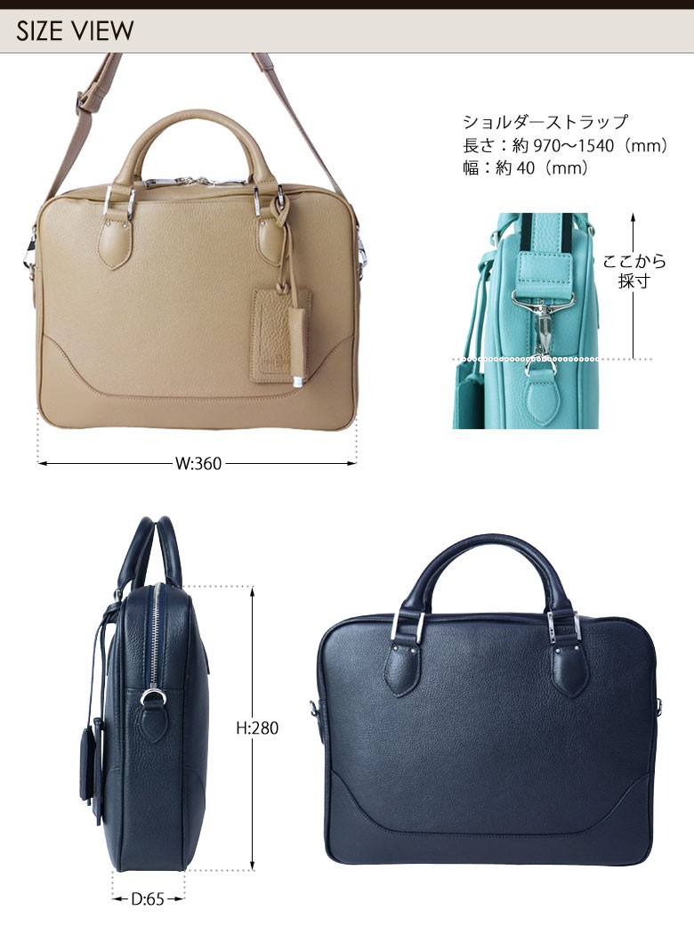 【ケアセット＋選べるノベルティ】 PELLE MORBIDA ペッレモルビダ 2WAY ブリーフケース A4対応 ビジネスバッグ Maiden  Voyage メンズ ペレモルビダ MB049