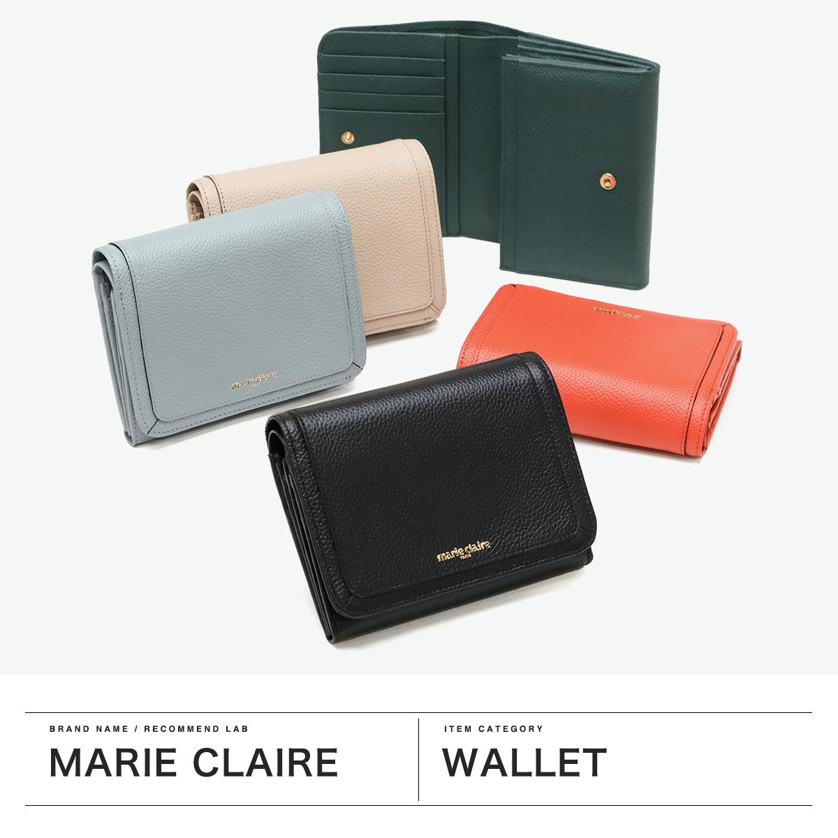 マリクレール 財布 レディース 二つ折り marie claire 二つ折