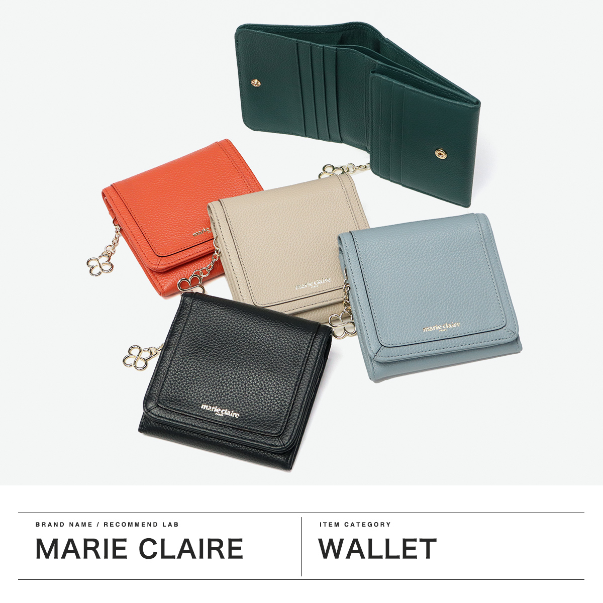 【美品】Marie Claire マリクレール 二つ折り財布 ミニ財布 本革 Marie Claire 最大51%☆土日限定 マリクレール 財布 レディース