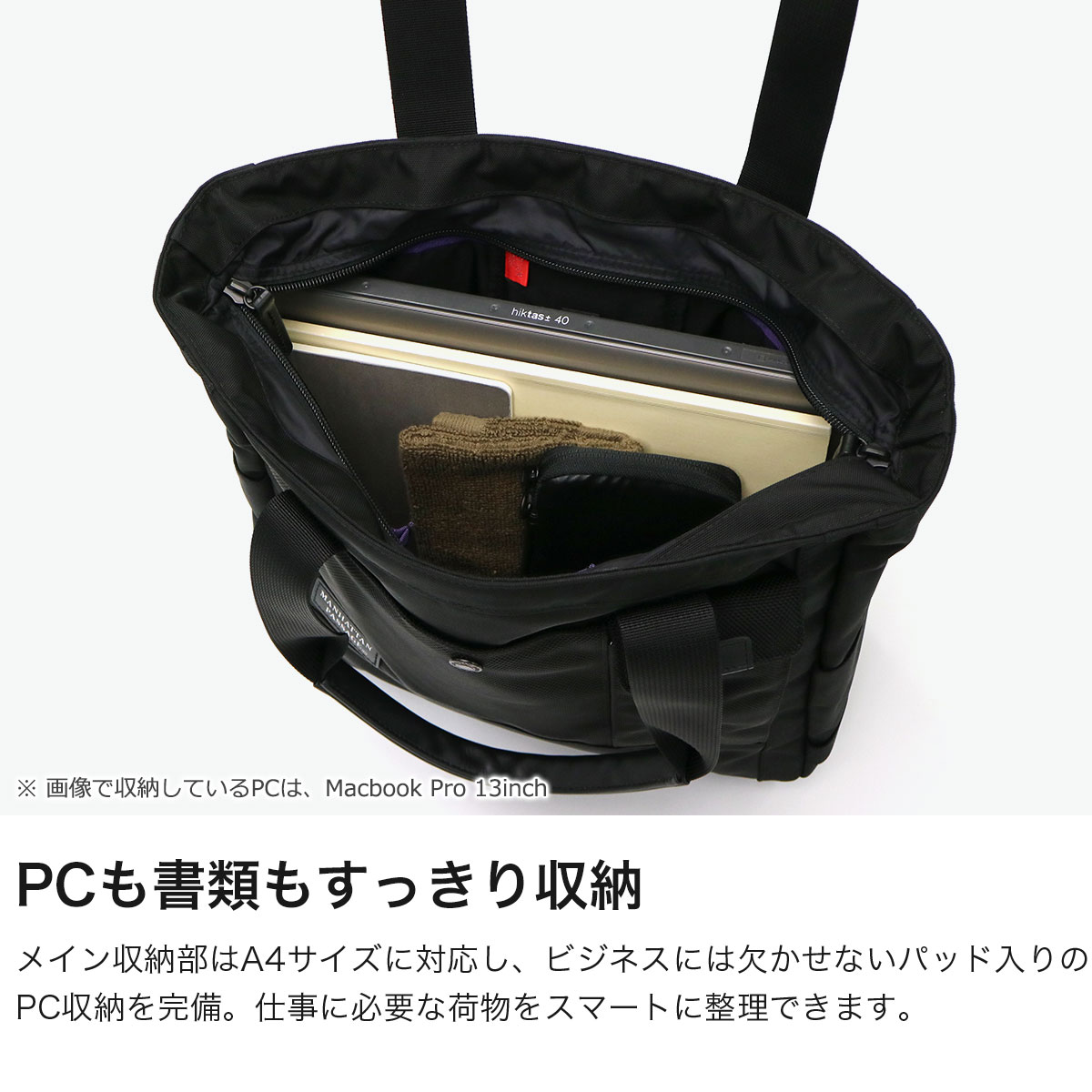MANHATTAN PASSAGE マンハッタンパッセージ トートバッグ メンズ