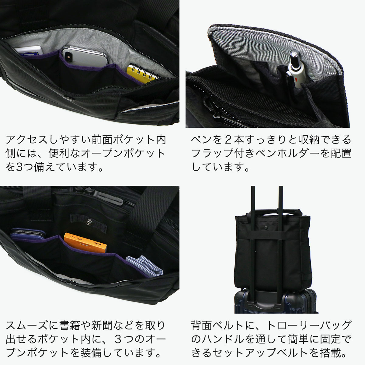 MANHATTAN PASSAGE マンハッタンパッセージ トートバッグ メンズ