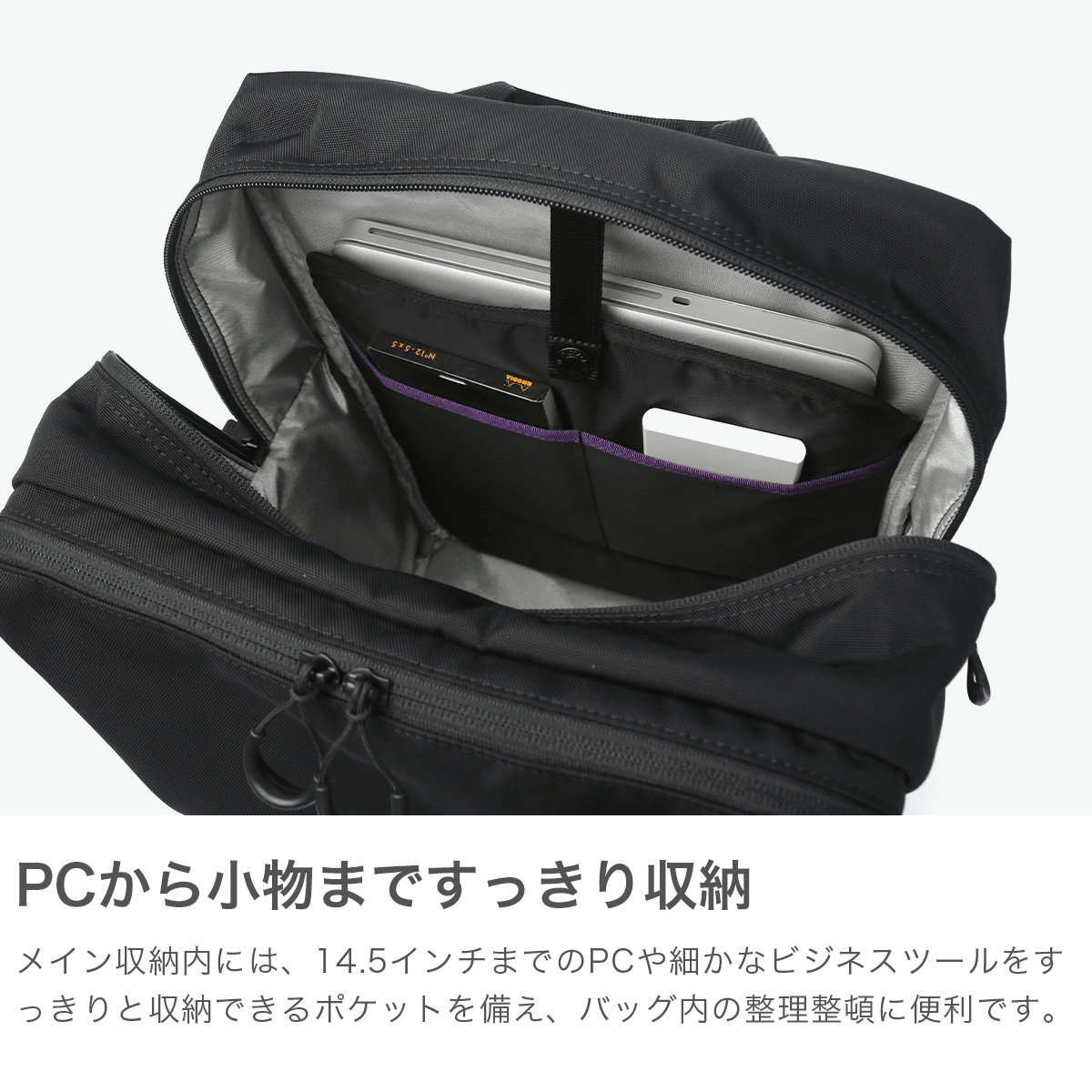 【良品】マンハッタンパッセージ ビジネスリュック バックパック B4収納 良品】マンハッタンパッセージ ビジネスリュック バックパック
