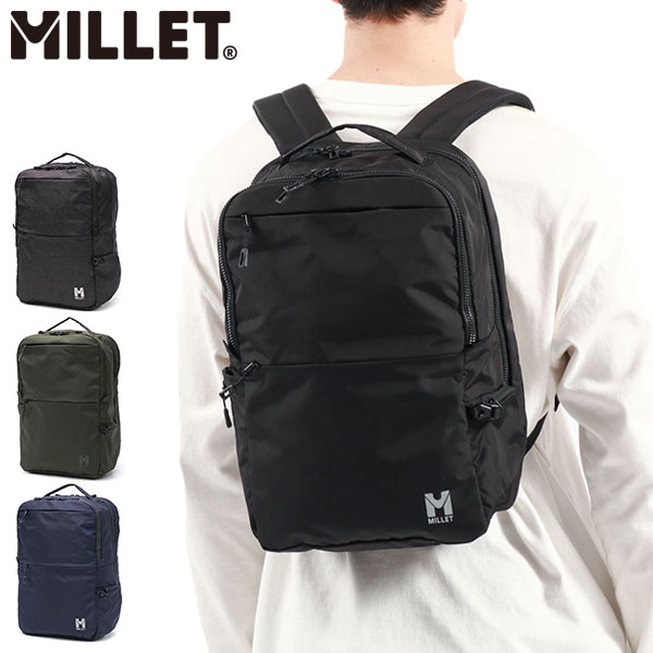 ミレー EXP 17 MIS0725 17L (登山用リュック・ザック) 価格比較