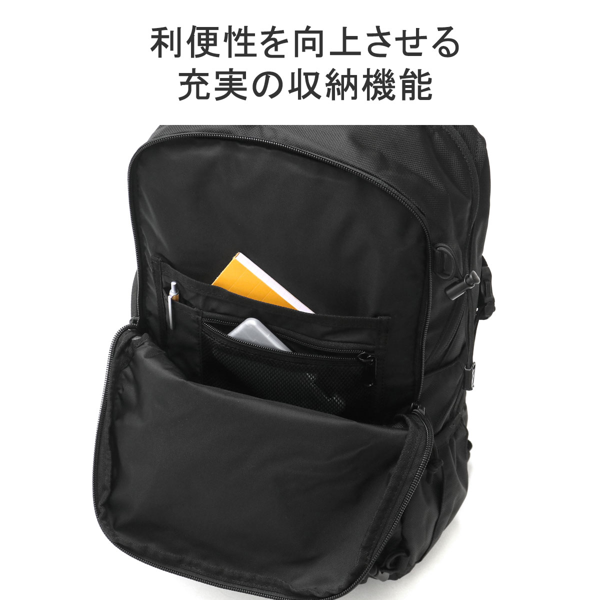 MILLET 最大41%☆4/27限定 正規品2年保証 ミレー リュック