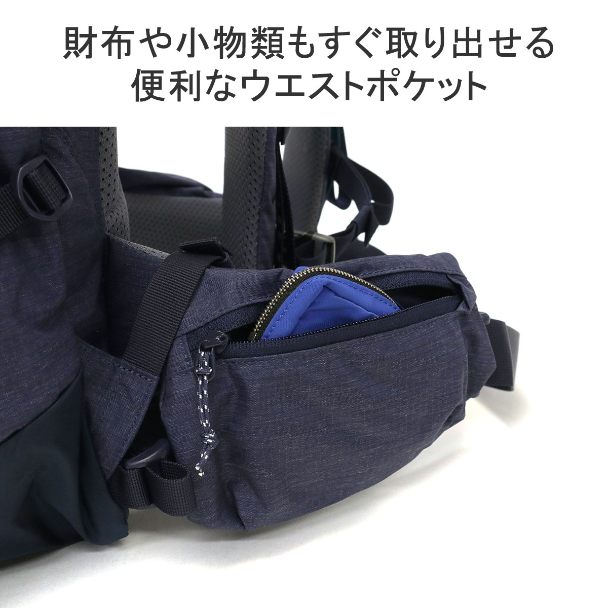 MILLET 最大42%☆4/24限定 正規品2年保証 ミレー リュック