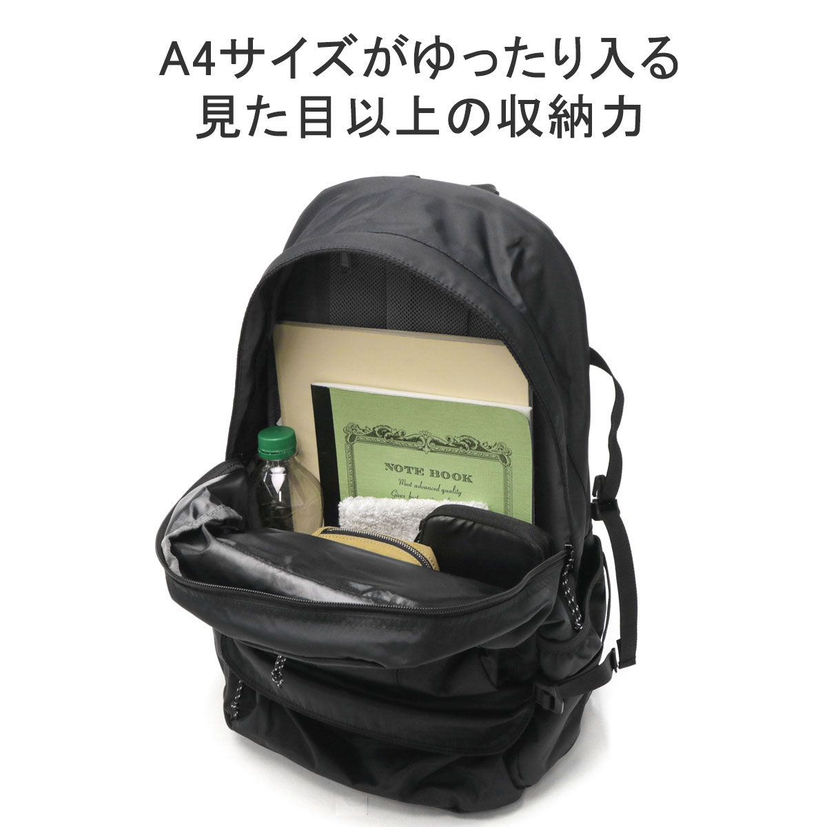 MILLET ミレー リュック マルシェ NX 20 MARCHE MIS0761 20L
