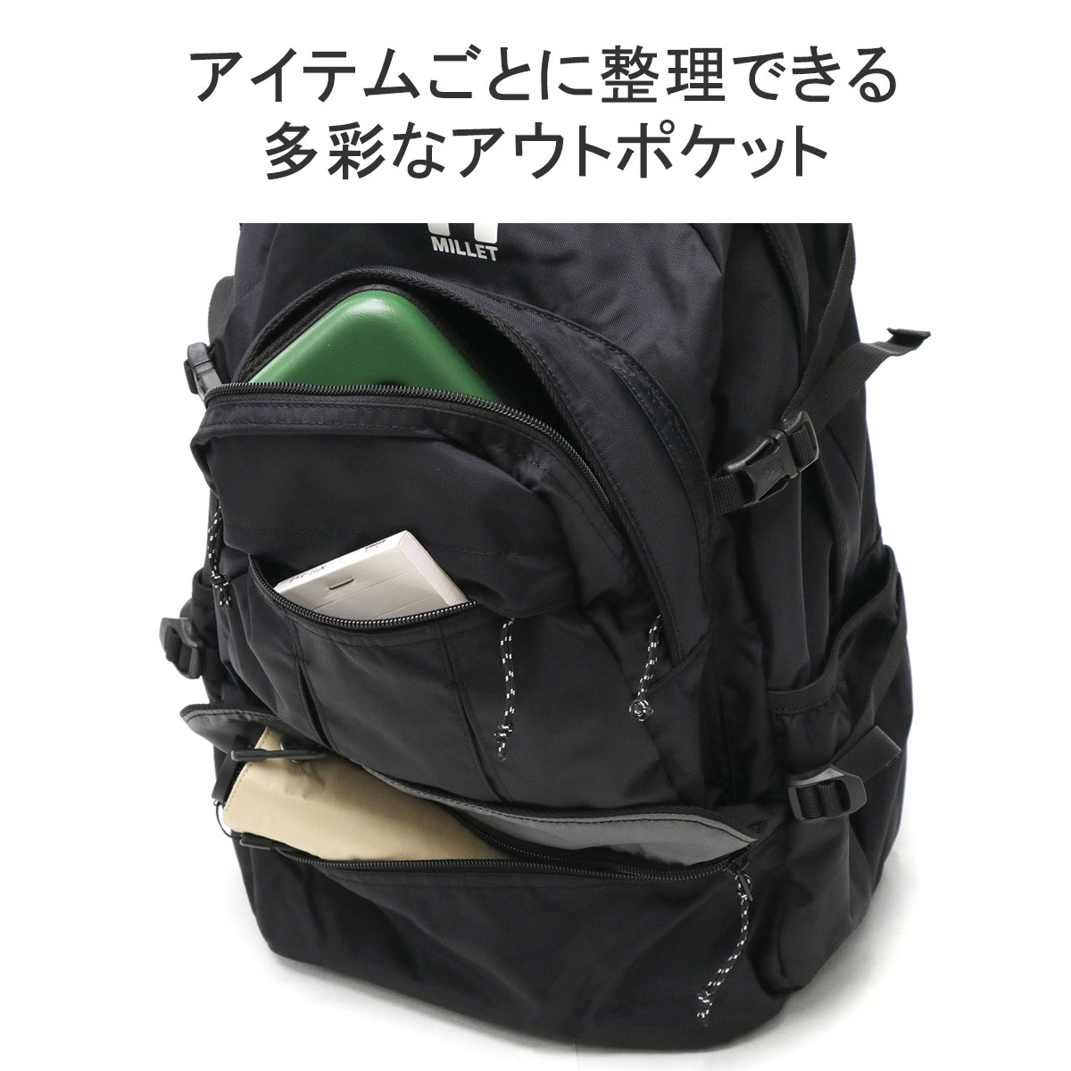 MILLET 最大41%☆4/27限定 正規品2年保証 ミレー リュック MILLET 最大41%☆4/27限定 正規品2年保証 ミレー リュック