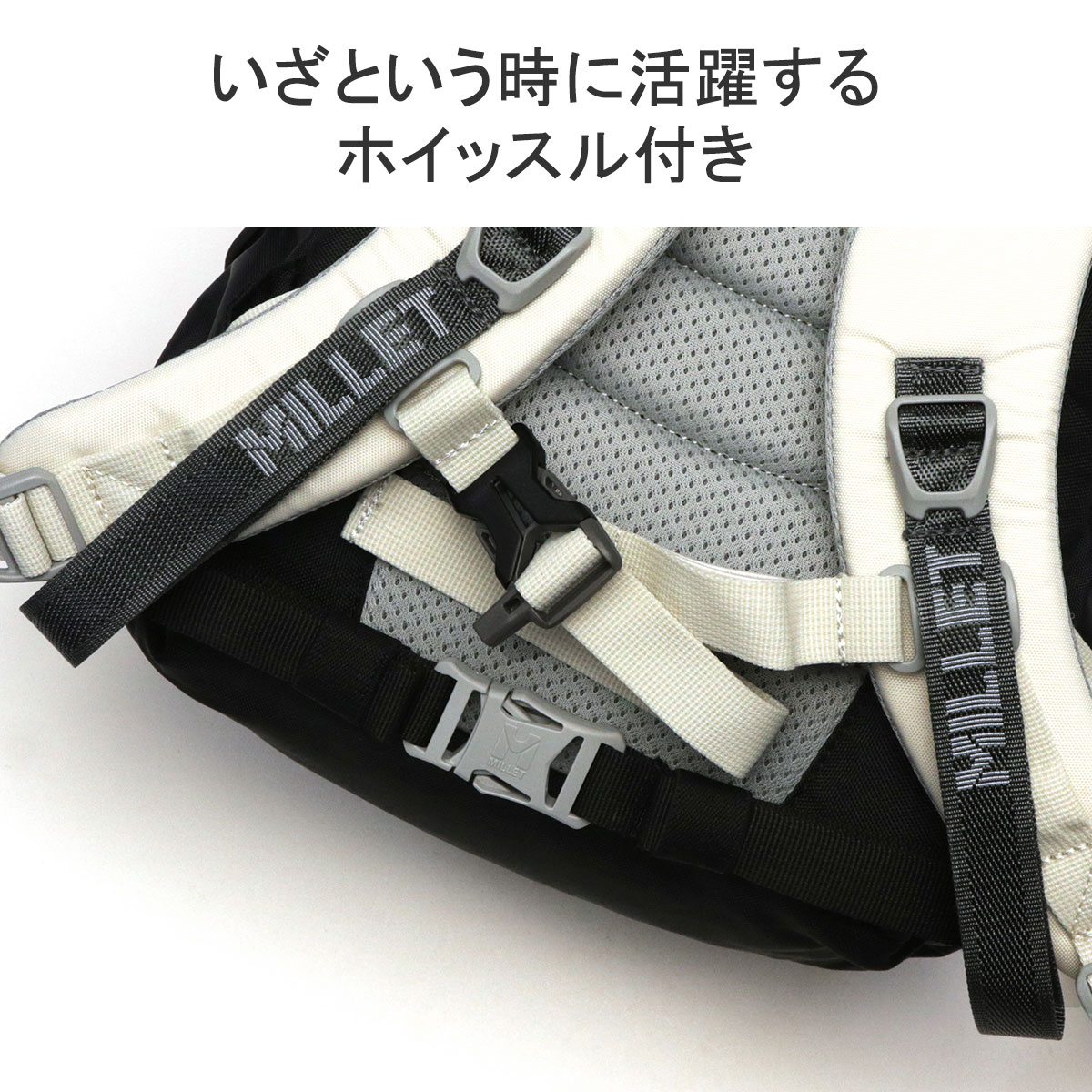 MILLET ミレー リュック メンズ レディース EXP26 バックパック