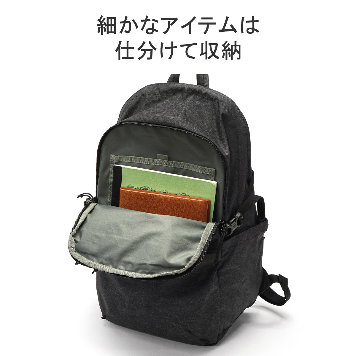 MILLET 最大41%☆4/27限定 正規品2年保証 ミレー リュック