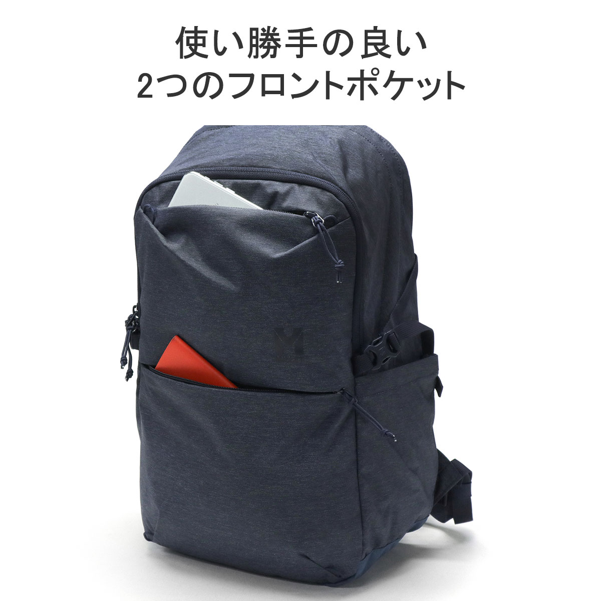 ファッション人気ブランドランキング MILLET 最大36%☆4/22まで 正規品2年保証 ミレー リュック バッグ