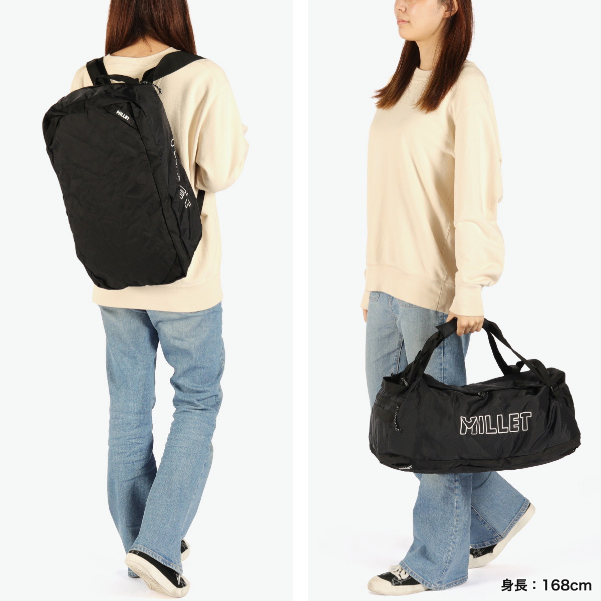 ミレー　MILLET ボストンバッグ 2way　機内持ち込み 楽天市場】【土日限定 最大52倍】【正規品2年保証】 ミレー