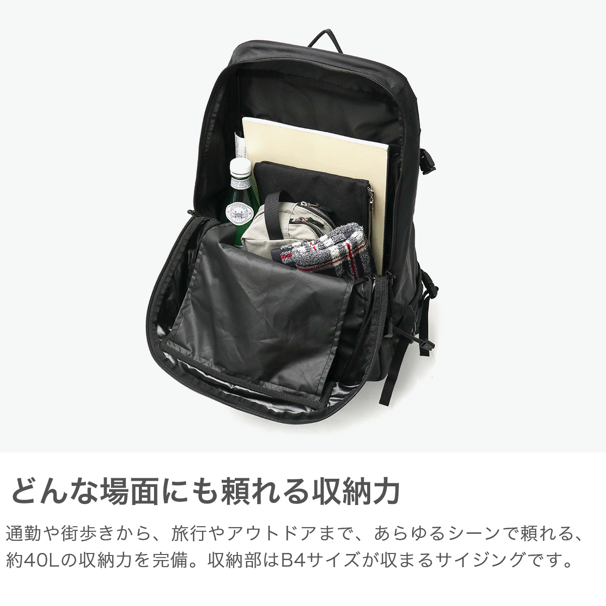 MILLET 最大41%☆6/22限定 正規品2年保証 ミレー リュック