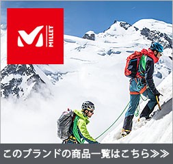 在庫あお得 倍倍+10%★11/28迄 正規品2年保証 スーリー リュック THULE バックパック Thule Subterra Backpack 23L リュックサック メンズ レディース B4 TSLB-315 ギャレリア Bag&Luggage - 通販 - PayPayモール SALE人気SALE