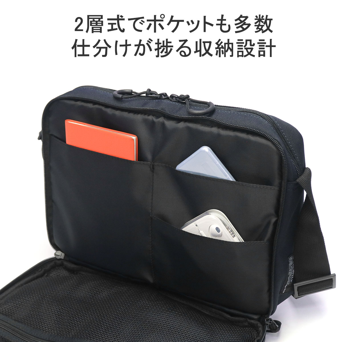 MAKAVELIC 正規品1年保証 マキャベリック ショルダーバッグ MAKAVELIC 正規品1年保証 マキャベリック ショルダーバッグ