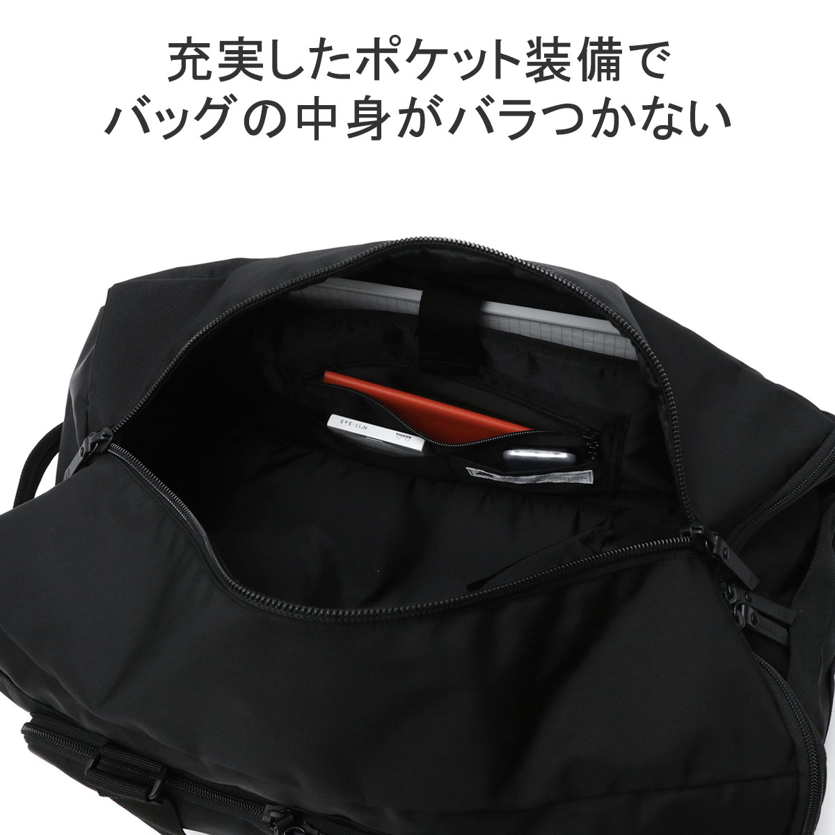 MAKAVELIC 最大36%☆4/22まで 正規品1年保証 マキャベリック