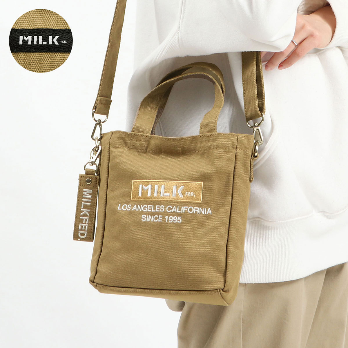 最大27%★4/9限定 ミルクフェド 2WAYトート MILKFED. トートバッグ BAR AND UNDERLOGO SQUARE  SHOULDER BAG ショルダーバッグ 2WAY レディース 103213053031