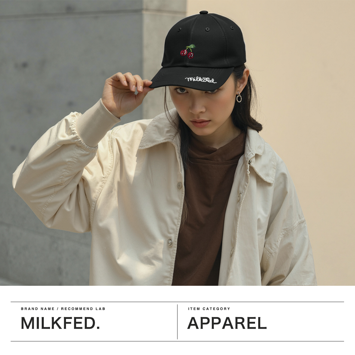 MILKFED. 最大51%☆9/7限定 ミルクフェド キャップ レディース