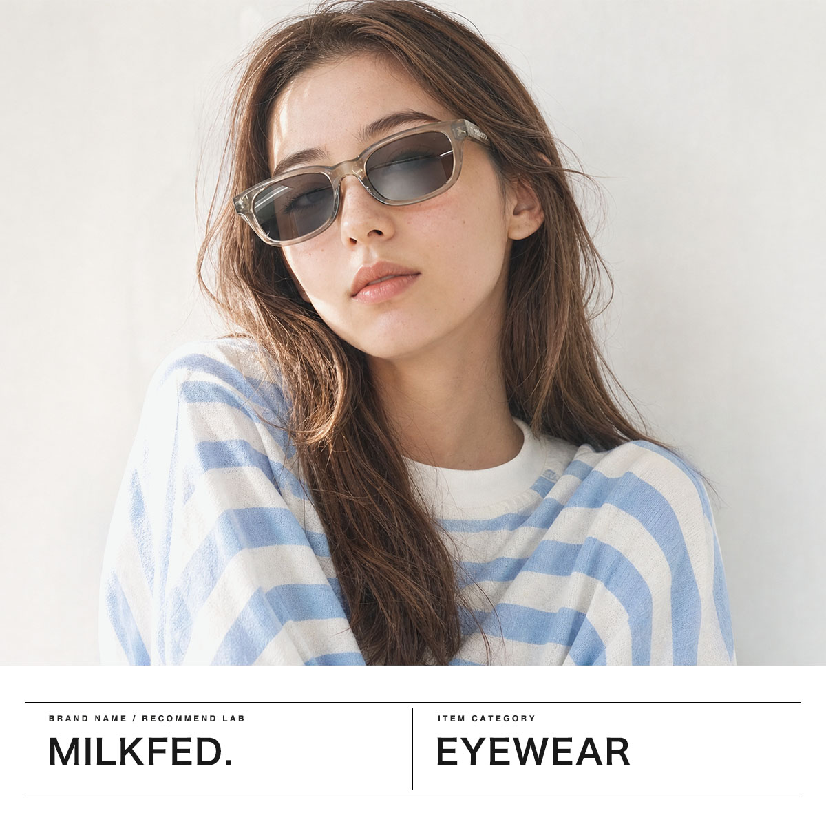 MILKFED.（ミルクフェド） 最大49%☆7/1限定 サングラス レディース