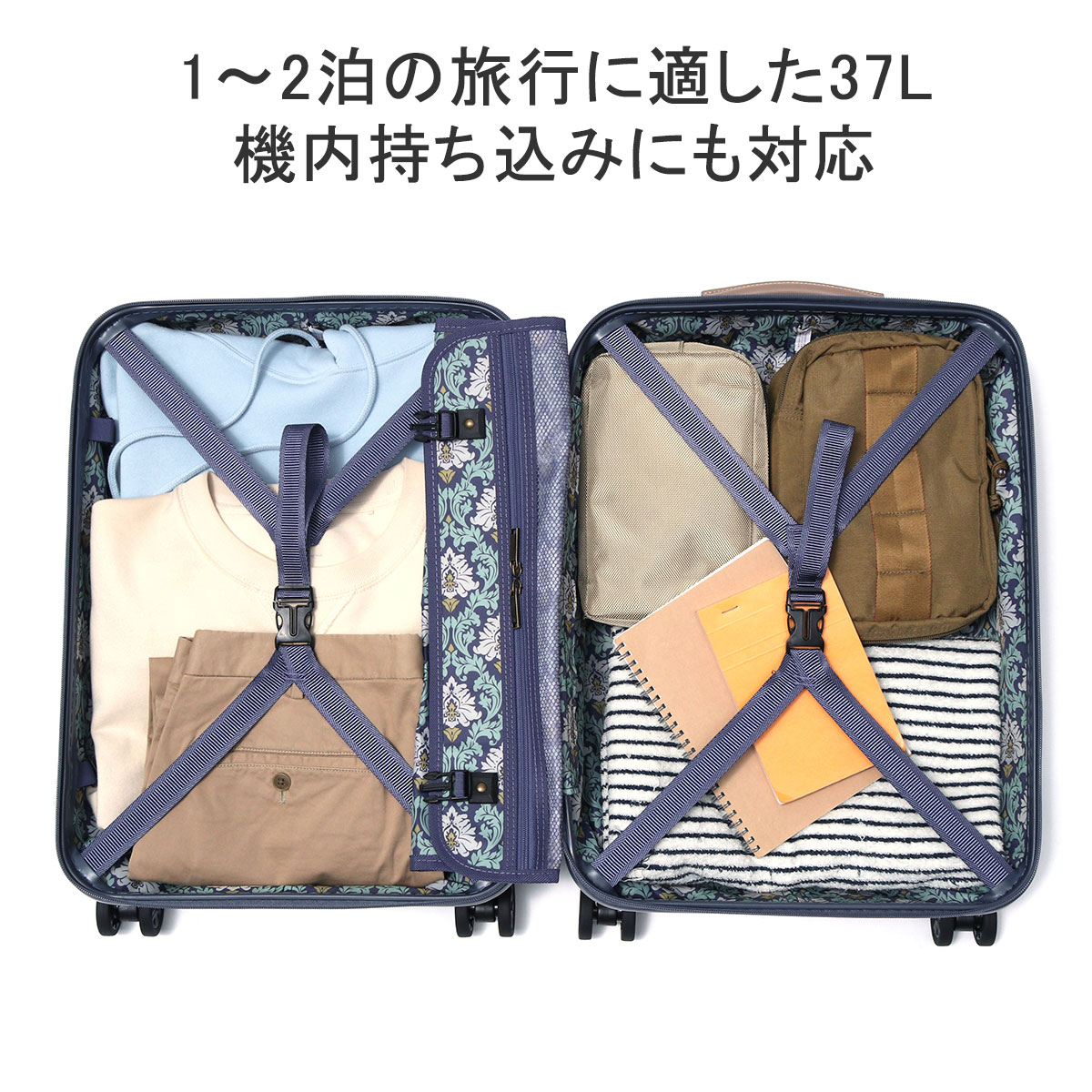 MILESTO ミレスト スーツケース 37L 54cm 3.2kg メンズ