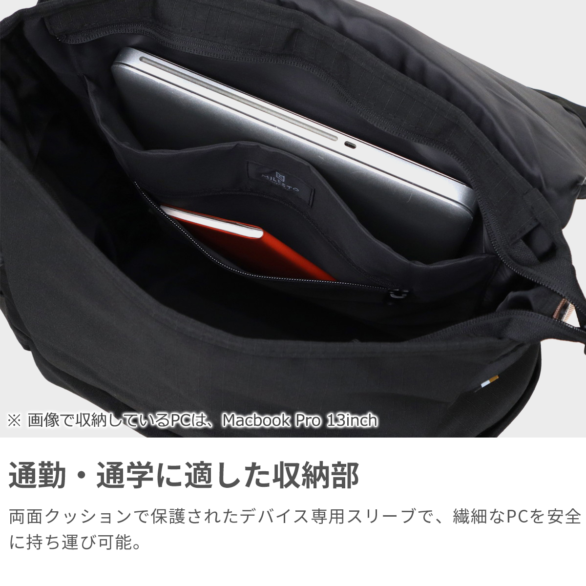 【本日特価】 最大41%★2/25限定 MLS942 22L 15インチ PC B4  A4 カジュアル ブランド 軽い 軽量 おしゃれ 通学 通勤 MILESTO メンズ 大容量 レディース リュック ミレスト バッグ