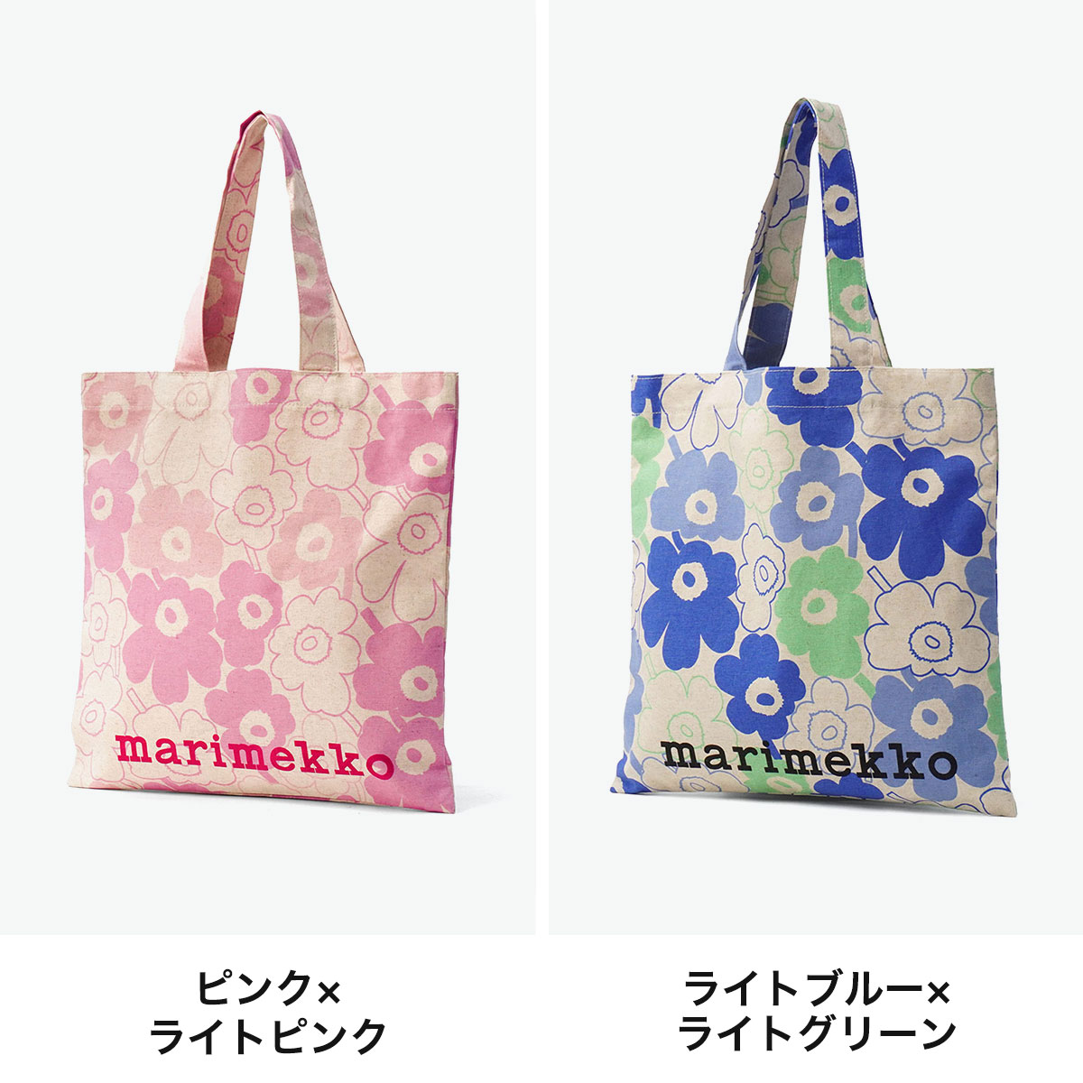marimekko マリメッコ トートバッグ 花柄 コットン リネン 北欧