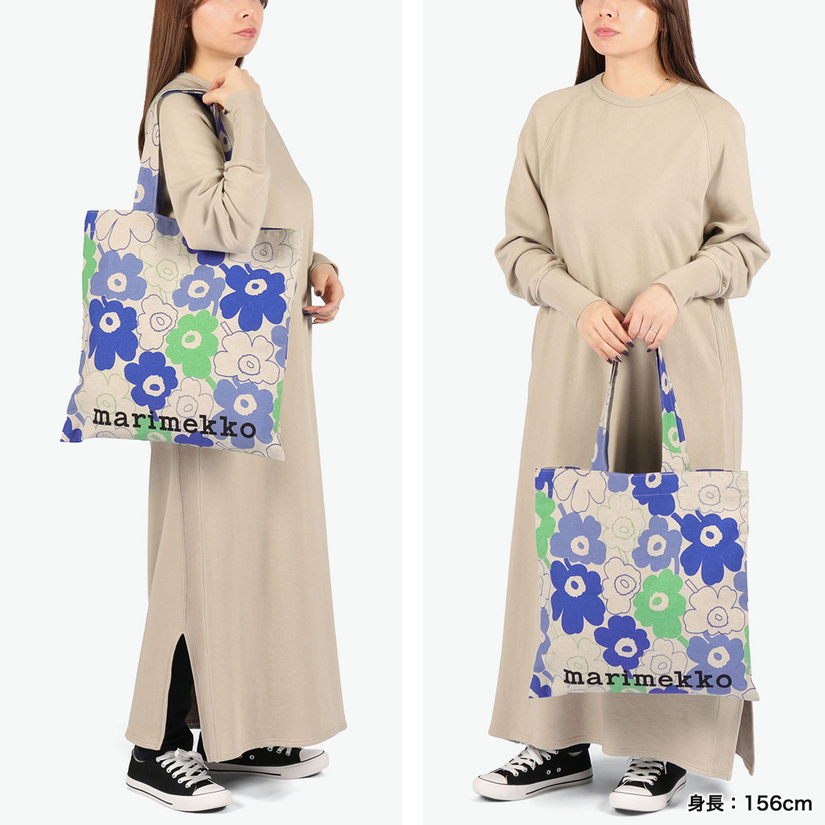 marimekko マリメッコ トートバッグ 花柄 コットン リネン 北欧