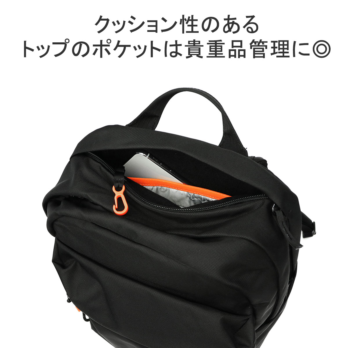 最大36%★6/6限定 マムート リュックサック メンズ レディース 大容量 20L A4 B4 通学 軽量 MAMMUT リュック ビジネス  Xeron 20 URBANEERING 2530-00420