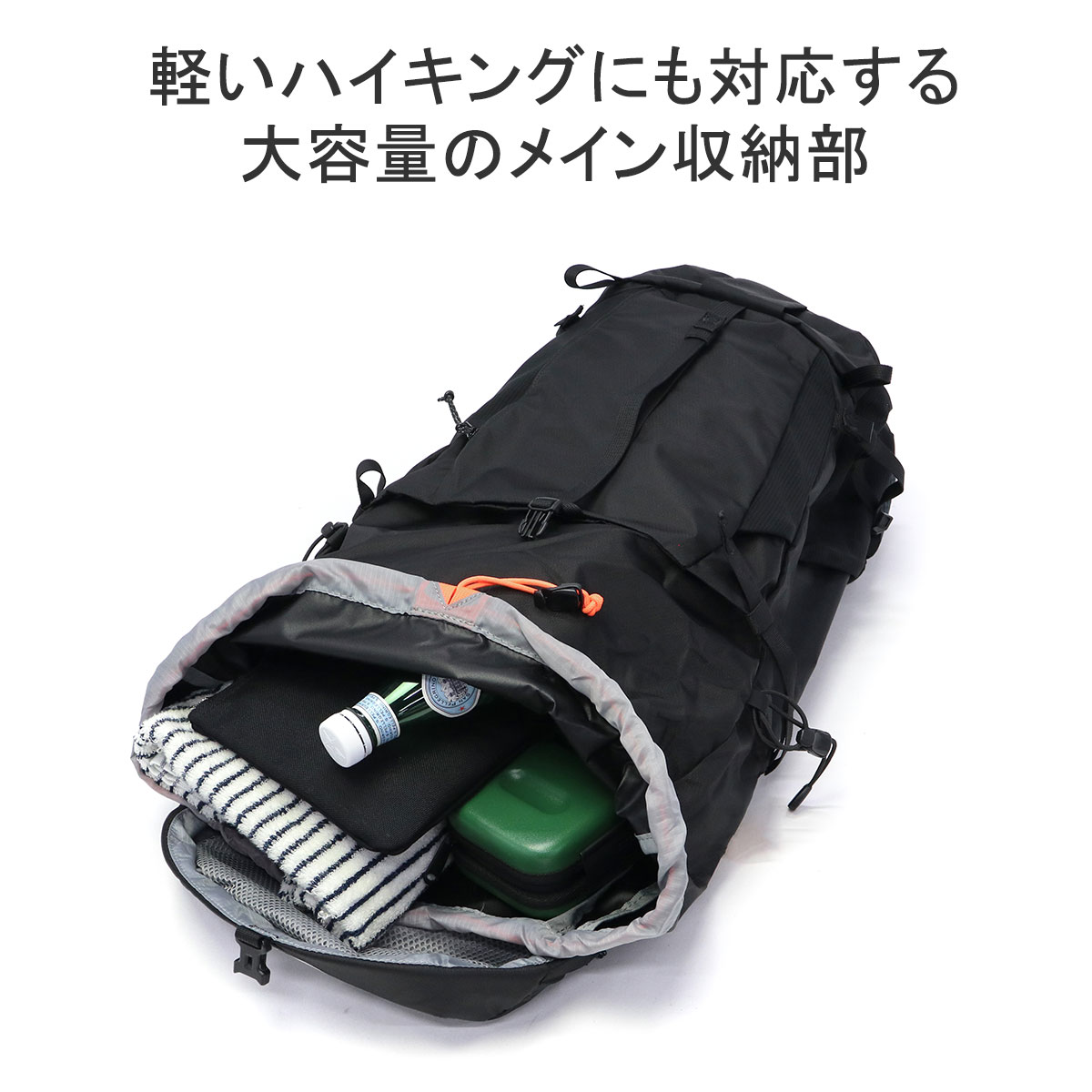 最大41%☆9/1限定 マムート リュック メンズ レディース 大容量 MAMMUT ザック バックパック 30L A4 ブランド 登山 ハイキング  Lithium 30 2530-03152 : mmt00014 : ギャレリア Bag&Luggage - 通販 - Yahoo!ショッピング