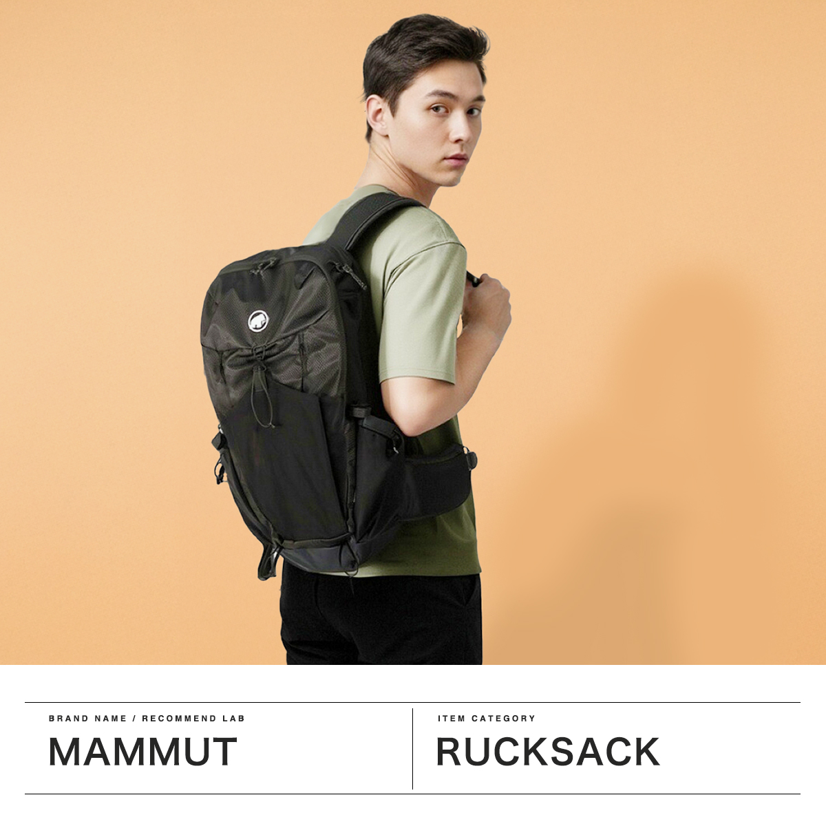 カズト　マムート　ブラックリュック MAMMUT 最大51%☆9/4限定 マムート リュック メンズ レディース