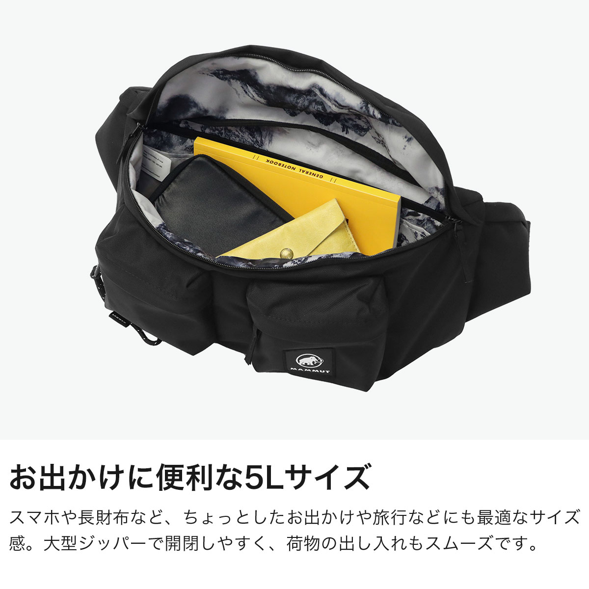 MAMMUT マムート ウエストバッグ シンプル 無地 ナイロン ボディバッグ