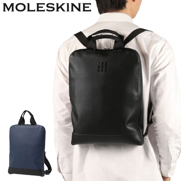 MOLESKINE（モレスキン） 最大51%☆6/17限定 リュック メンズ