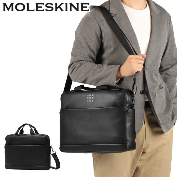 MOLESKINE（モレスキン） 最大51%☆6/29迄 ブリーフケース メンズ
