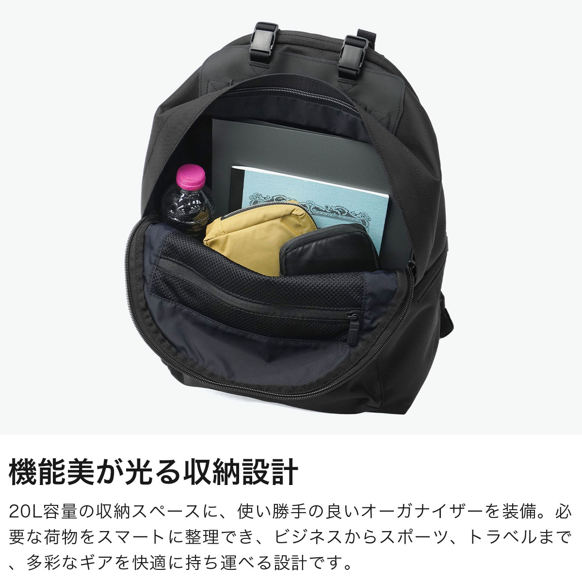 MONOLITH（モノリス） 正規品1年保証 リュック メンズ レディース 防水