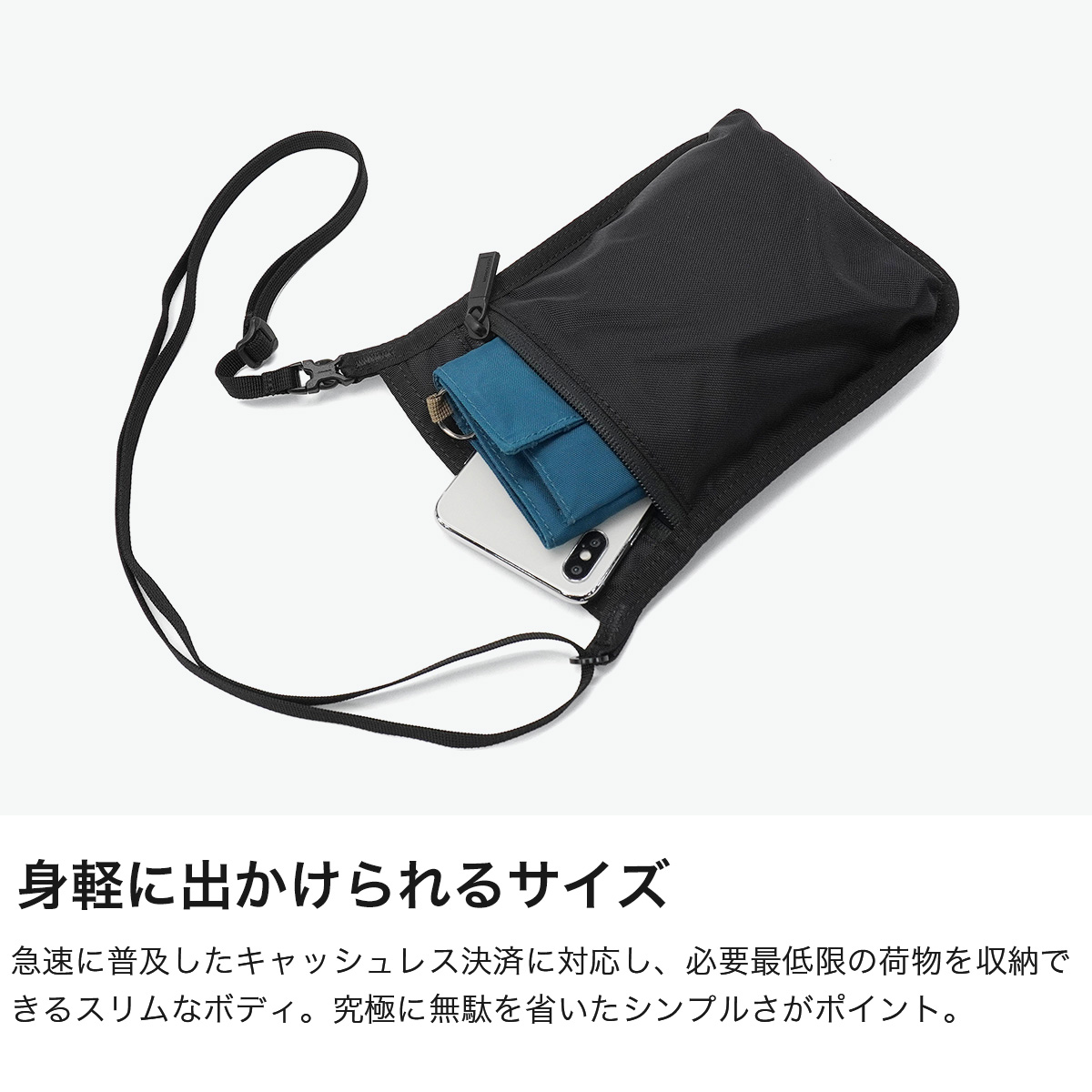 MONOLITH（モノリス） 正規品1年保証 ネックポーチ おしゃれ メンズ 