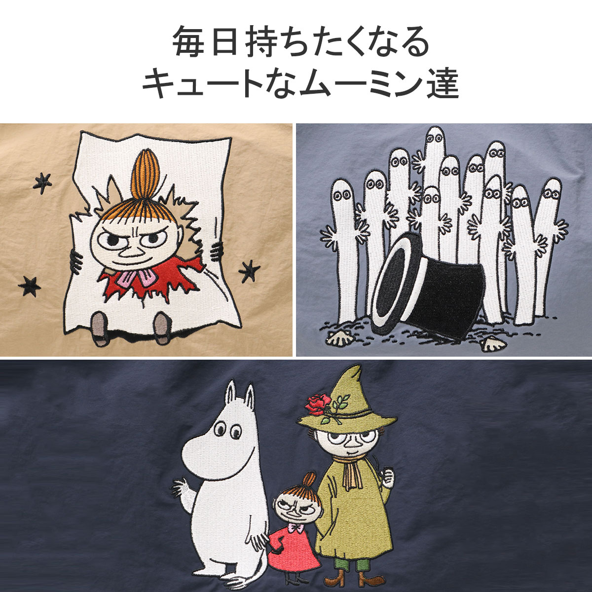 moo00006-102.jpg