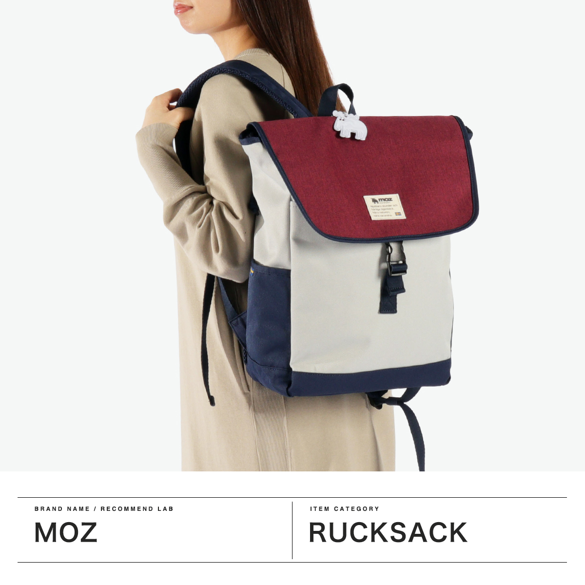 moz 最大42%☆4/24限定 モズ リュック レディース 通学 バッグ