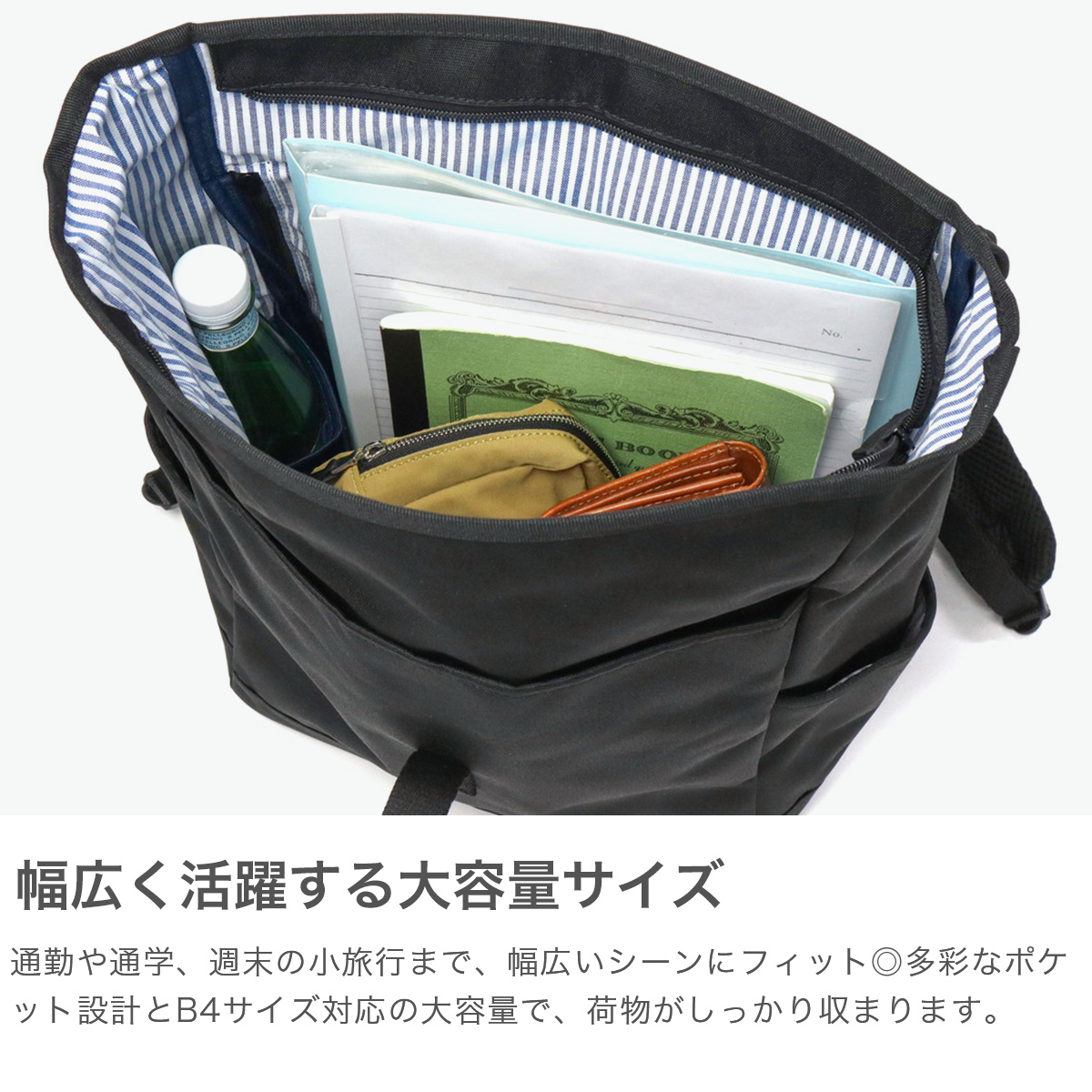 moz 最大36%☆4/30限定 モズ リュック レディース 通学 バッグ moz 最大36%☆4/30限定 モズ リュック レディース 通学 バッグ