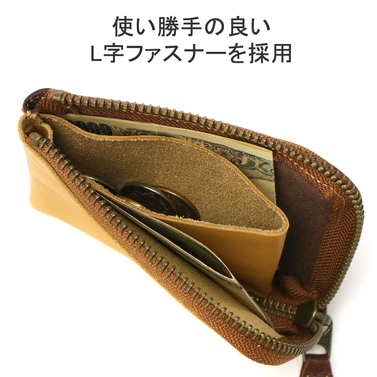 moz 最大40%☆4/25限定 モズ コインケース Elk 財布 ミニ財布