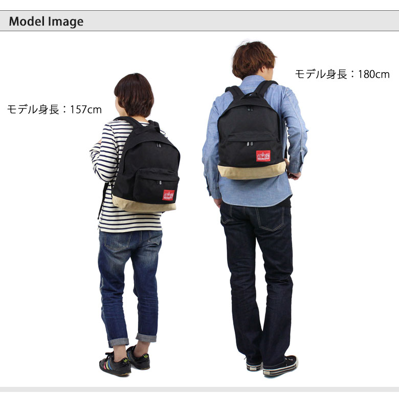 6 24迄 最大26 獲得 マンハッタンポーテージ Manhattan Portage リュック マンハッタン バックパック リュックサック 通学 メンズ レディース Mp19sd12 ギャレリア Bag Luggage 通販 Paypayモール