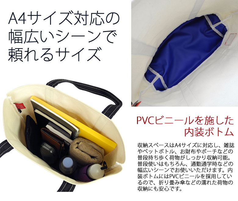 Manhattan Portage 最大42%☆6/25限定 マンハッタンポーテージ