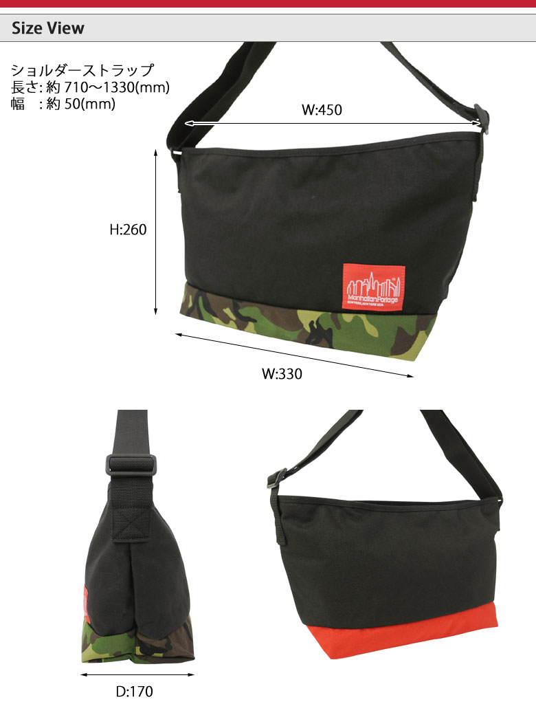 マンハッタンポーテージ Manhattan Portage 最大50%☆8/25限定 マンハッタンポーテージ