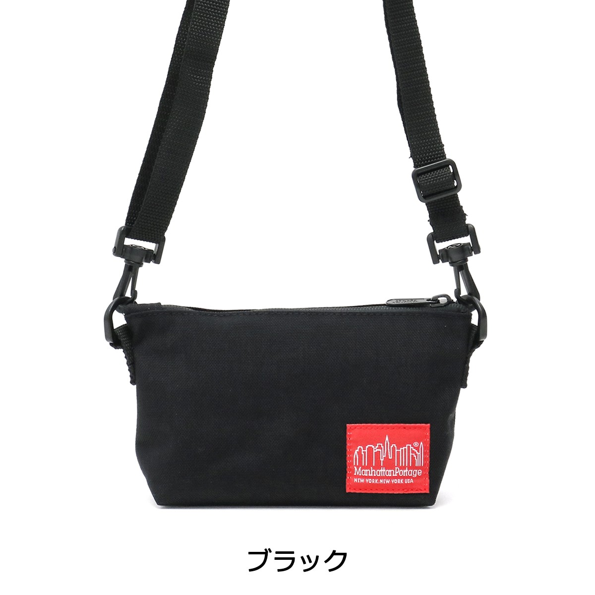 マンハッタンポーテージ エコバッグ ショルダーストラップ付き 楽天市場】Manhattan Portage ショルダーバッグ マンハッタン