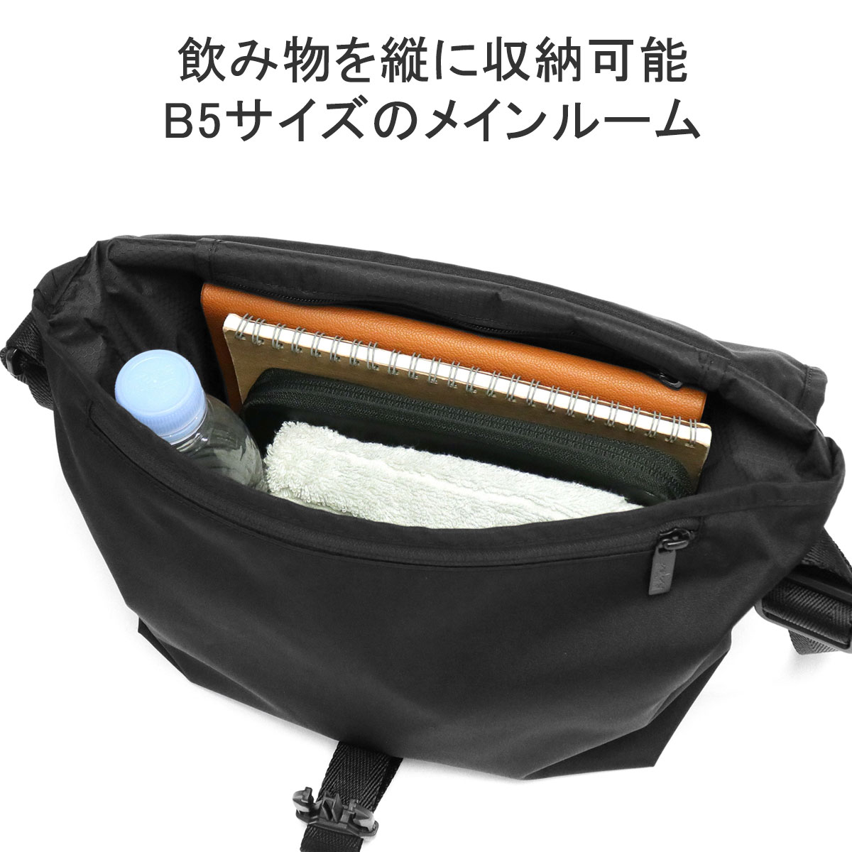 楽天市場】【最大55倍｜4/25限定】特典付き｜マンハッタン