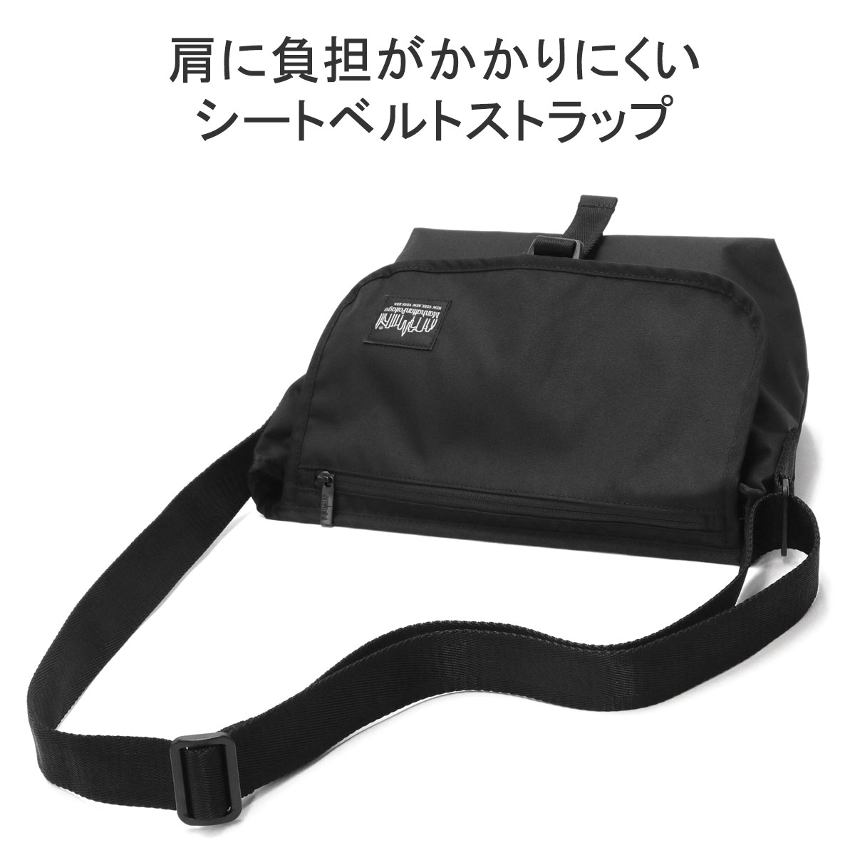 Manhattan Portage BLACK LABEL 最大42%☆4/24限定 特典付 日本